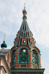 Similar image 1551608