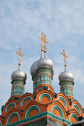 Similar image 1551609