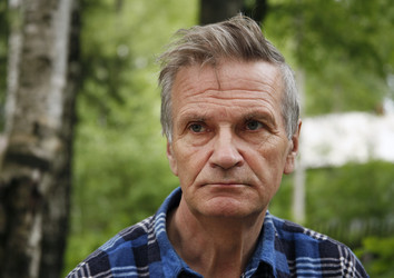 Similar image 1551696