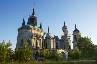 Similar image 1553335