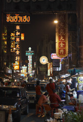 Similar image 1553718