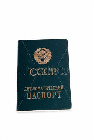 Фото На Дипломатический Паспорт