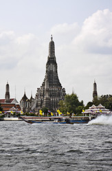 Similar image 1555541