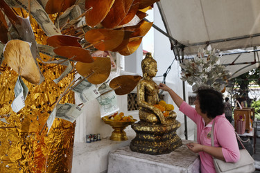 Similar image 1555690