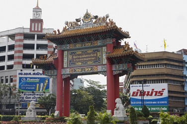 Similar image 1555937