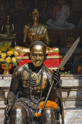 Similar image 1555979