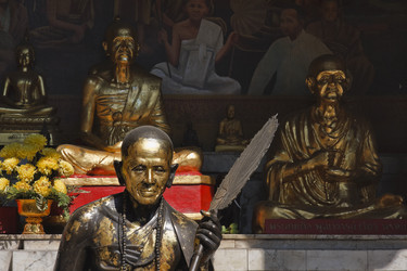 Similar image 1555982