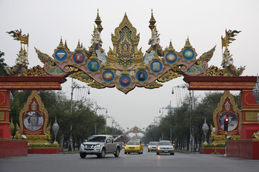 Similar image 1557267