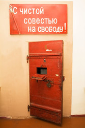 Similar image 1559912