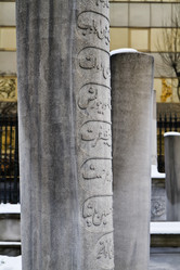 Similar image 1561746