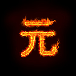 Similar image 1562826