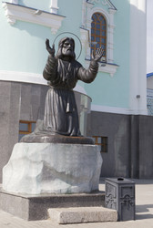 Similar image 1563411