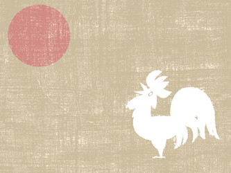 Similar image 1563942