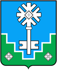 Similar image 1563959