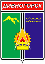 Similar image 1564059