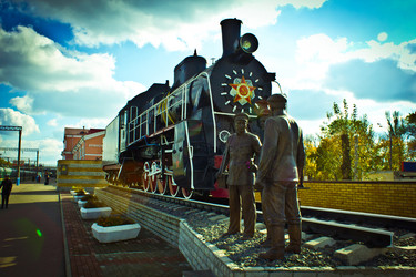 Similar image 1564083