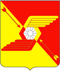 Similar image 1564156