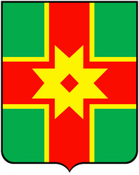 Similar image 1564197