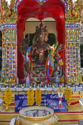 Similar image 1564270