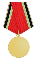 Similar image 1564323