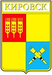 Similar image 1564338