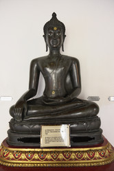 Similar image 1564641