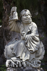 Similar image 1565372