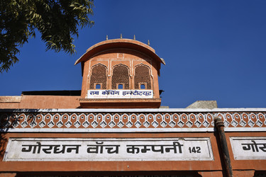 Similar image 1565490