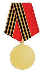 Similar image 1566332