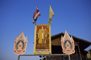 Similar image 1566711