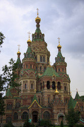 Similar image 1567021