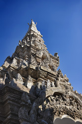 Similar image 1567684