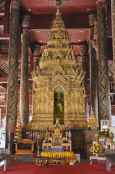 Similar image 1567693