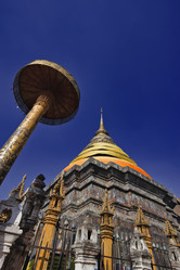 Similar image 1567724