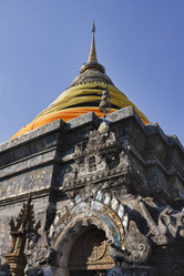 Similar image 1567729