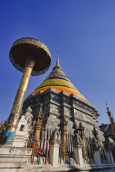 Similar image 1567741