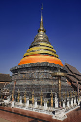 Similar image 1567754