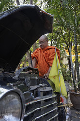 Similar image 1570142