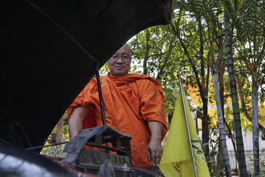 Similar image 1570188