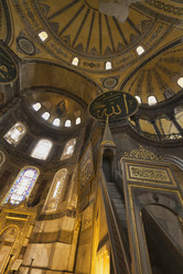 Similar image 1571990