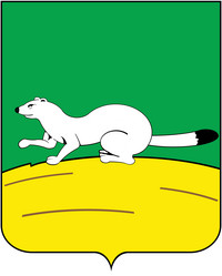 Similar image 1572281