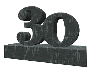 Similar image 1573910