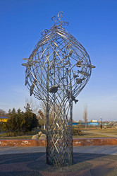 Similar image 1574671