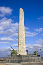 Similar image 1574717