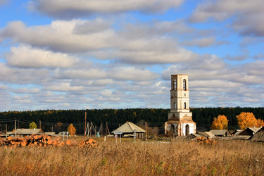 Similar image 1575120