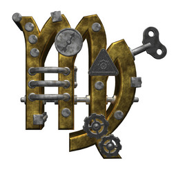 Similar image 1581875