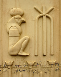 Similar image 1582970