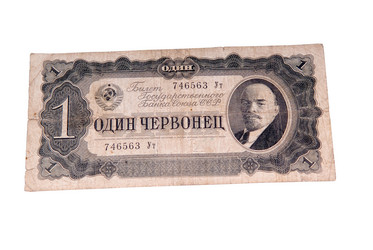 Similar image 1583066