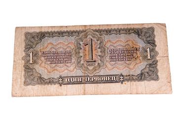 Similar image 1583067