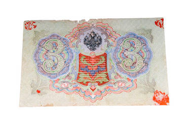 Similar image 1583069